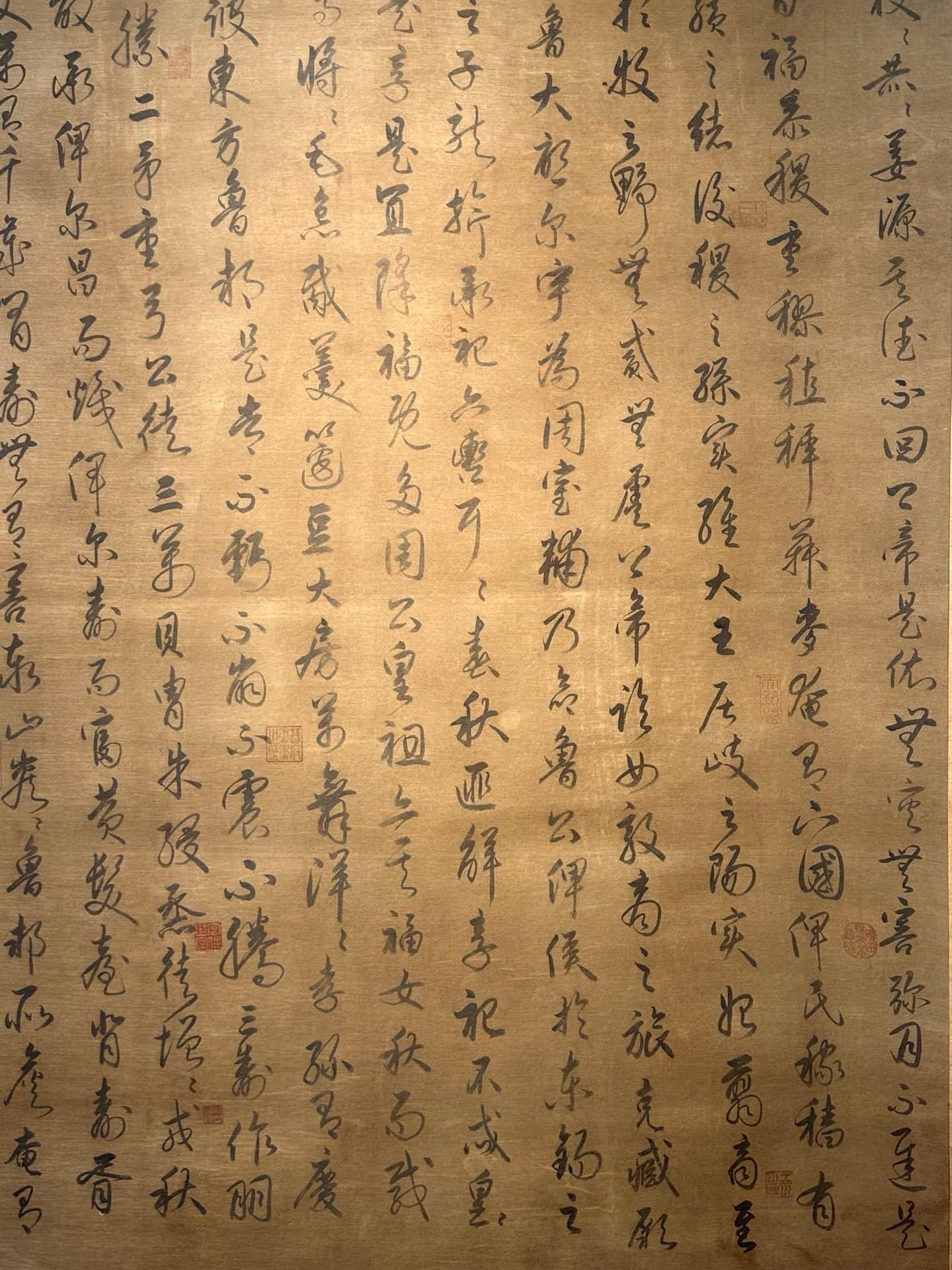 Chinese scroll painting Li Bai