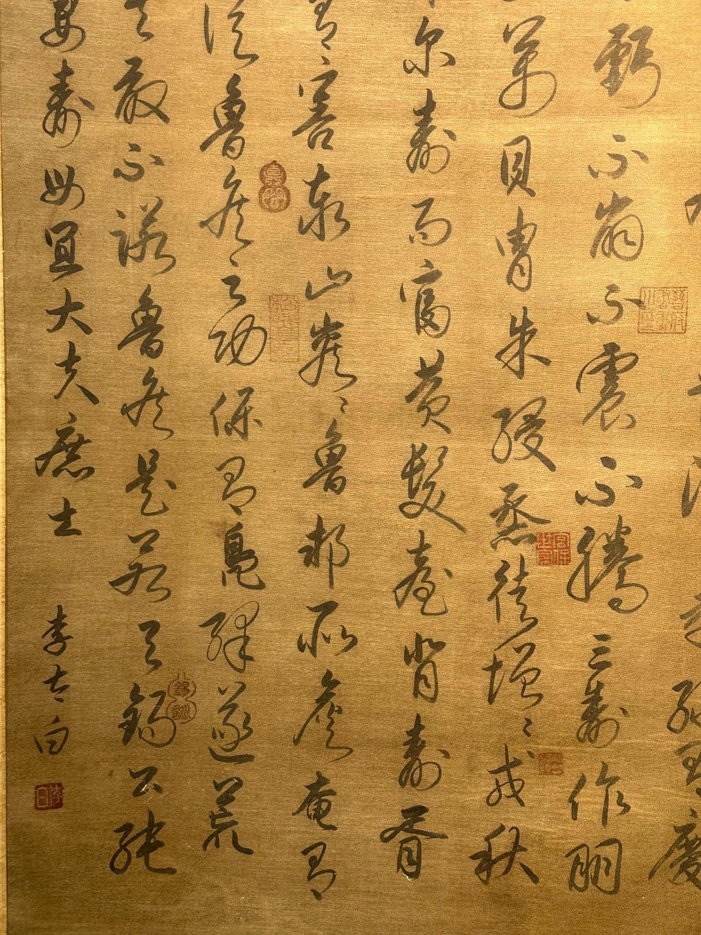 Chinese scroll painting Li Bai