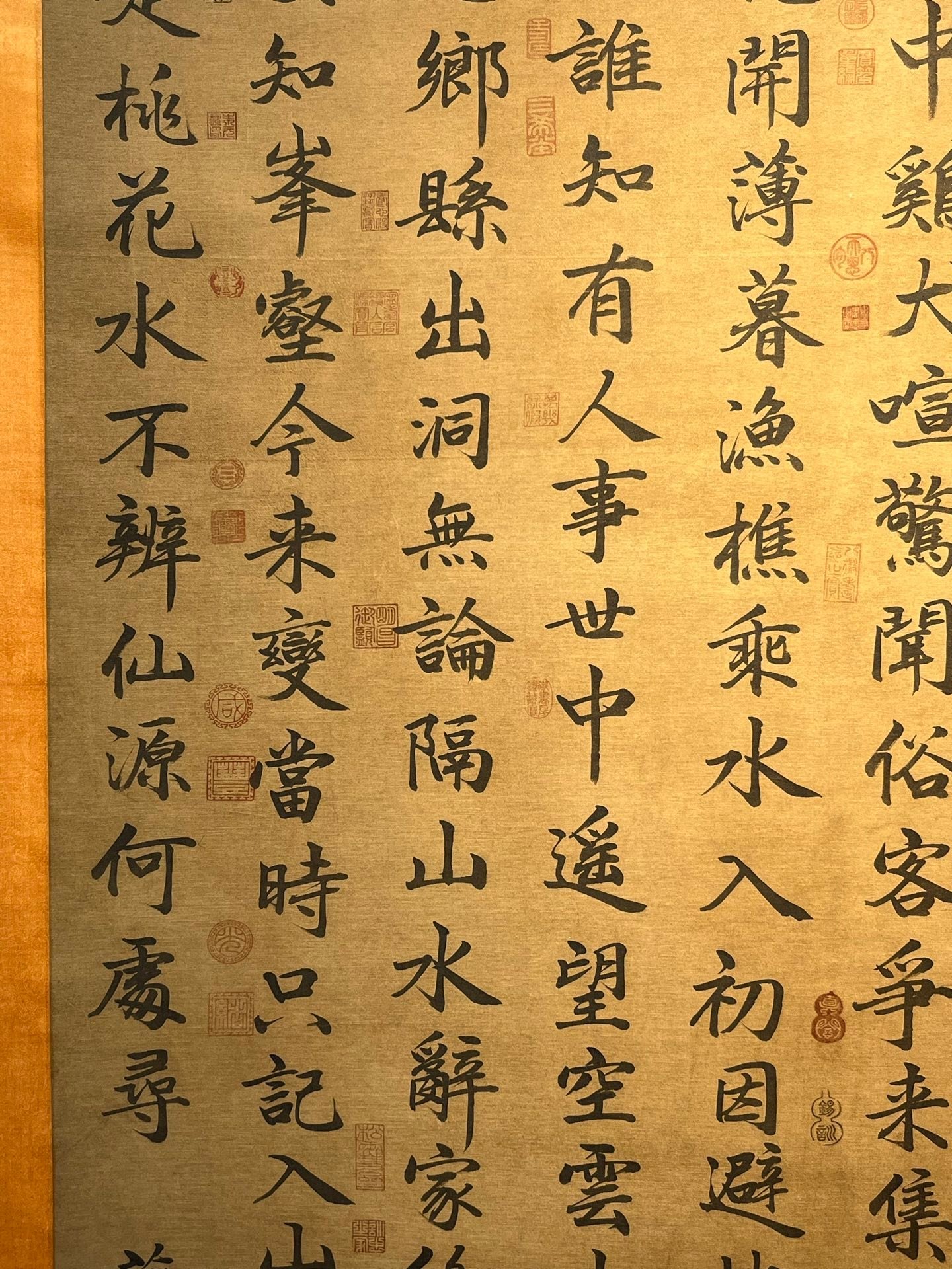 Chinese scroll painting Cai Xiang