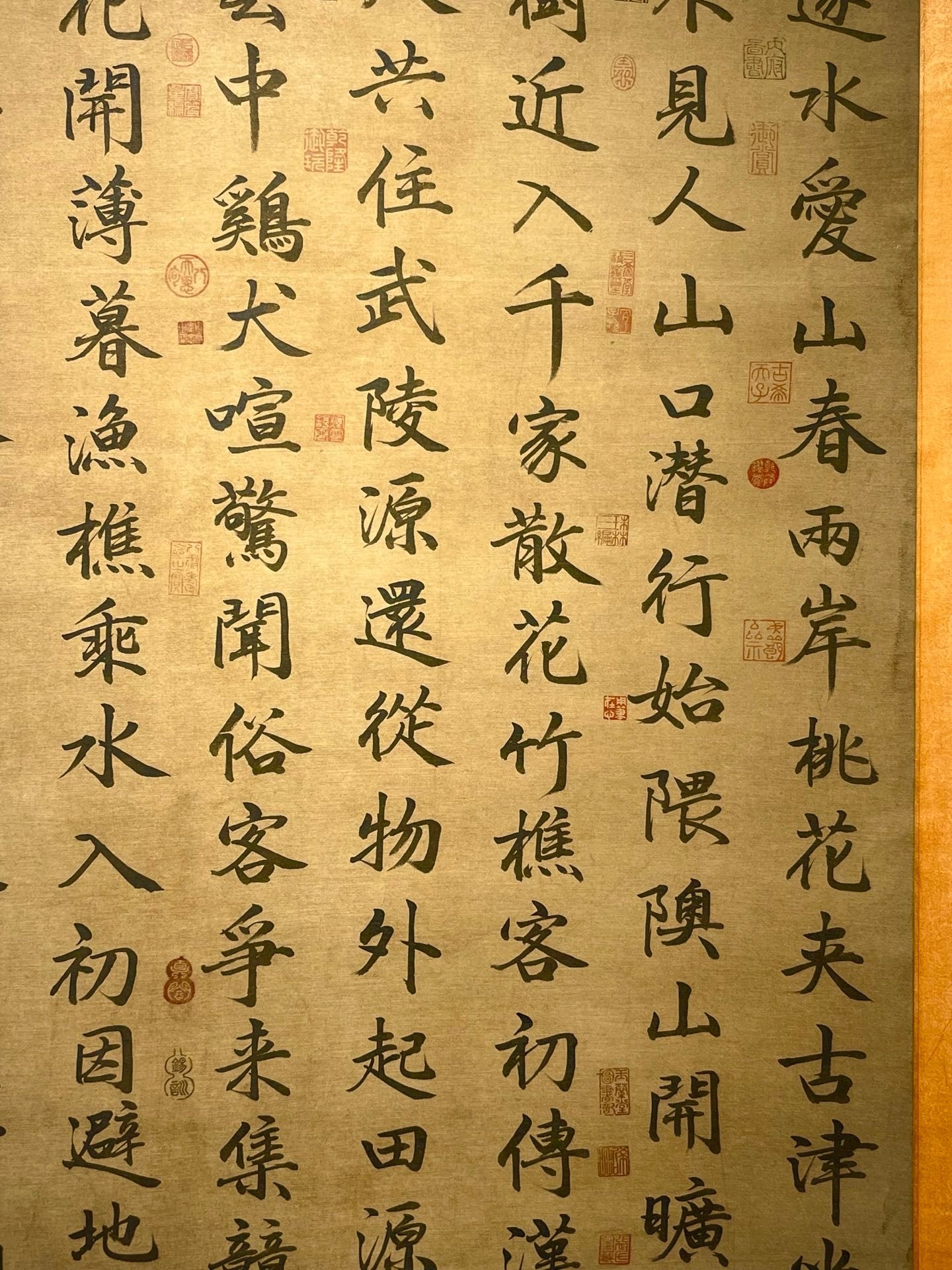 Chinese scroll painting Cai Xiang