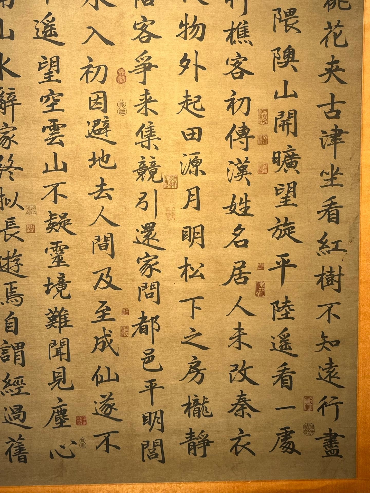 Chinese scroll painting Cai Xiang