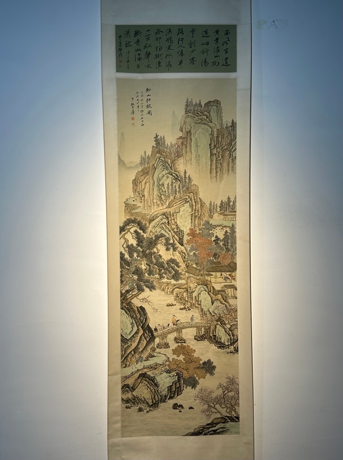 Chinese scroll painting Zhang Daqian