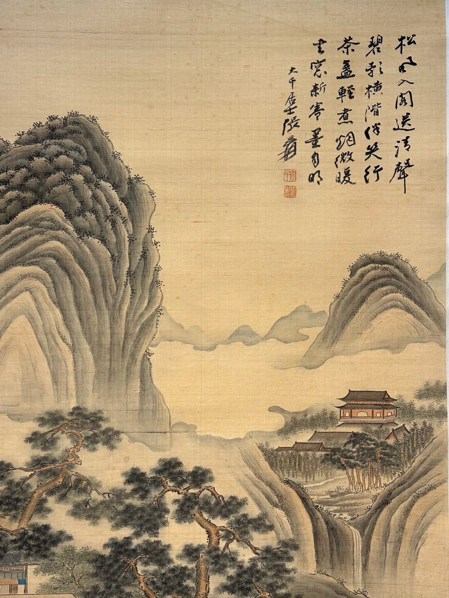 Chinese scroll painting Zhang Daqian