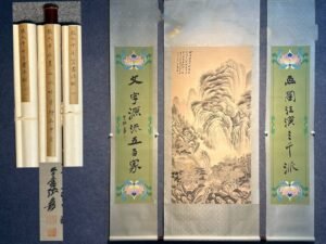 Chinese scroll painting Zhang Daqian