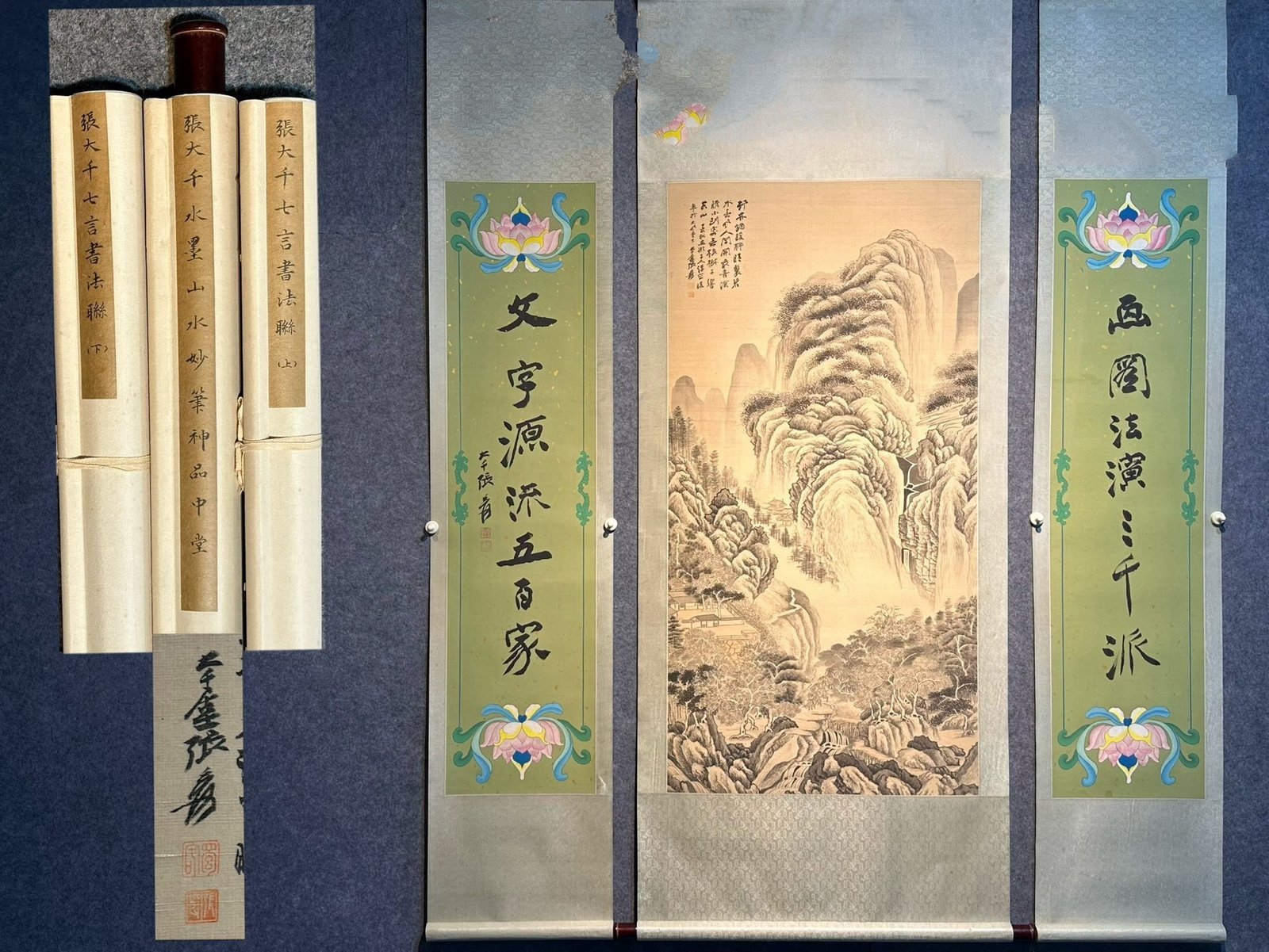 Chinese scroll painting Zhang Daqian