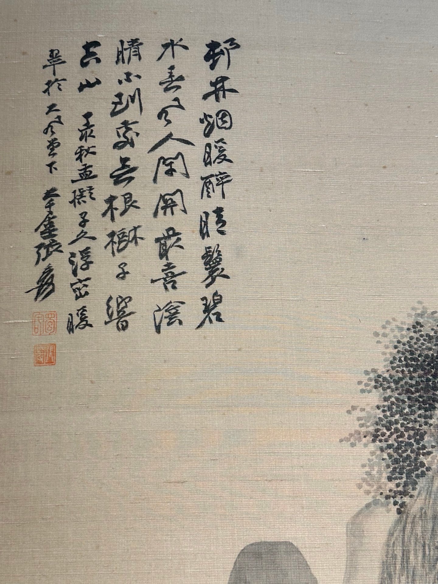 Chinese scroll painting Zhang Daqian