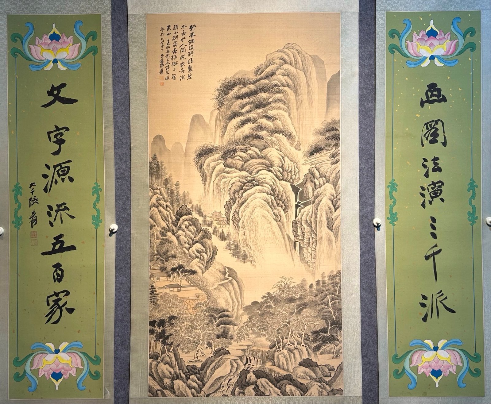 Chinese scroll painting Zhang Daqian