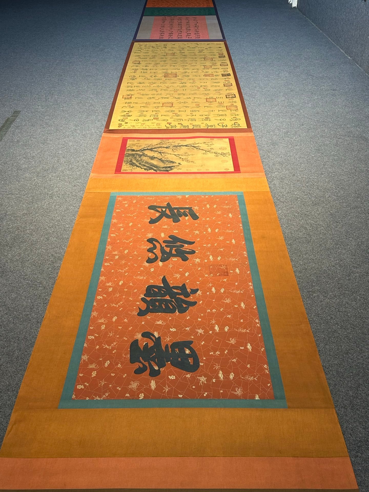 Chinese scroll painting Sun Wu