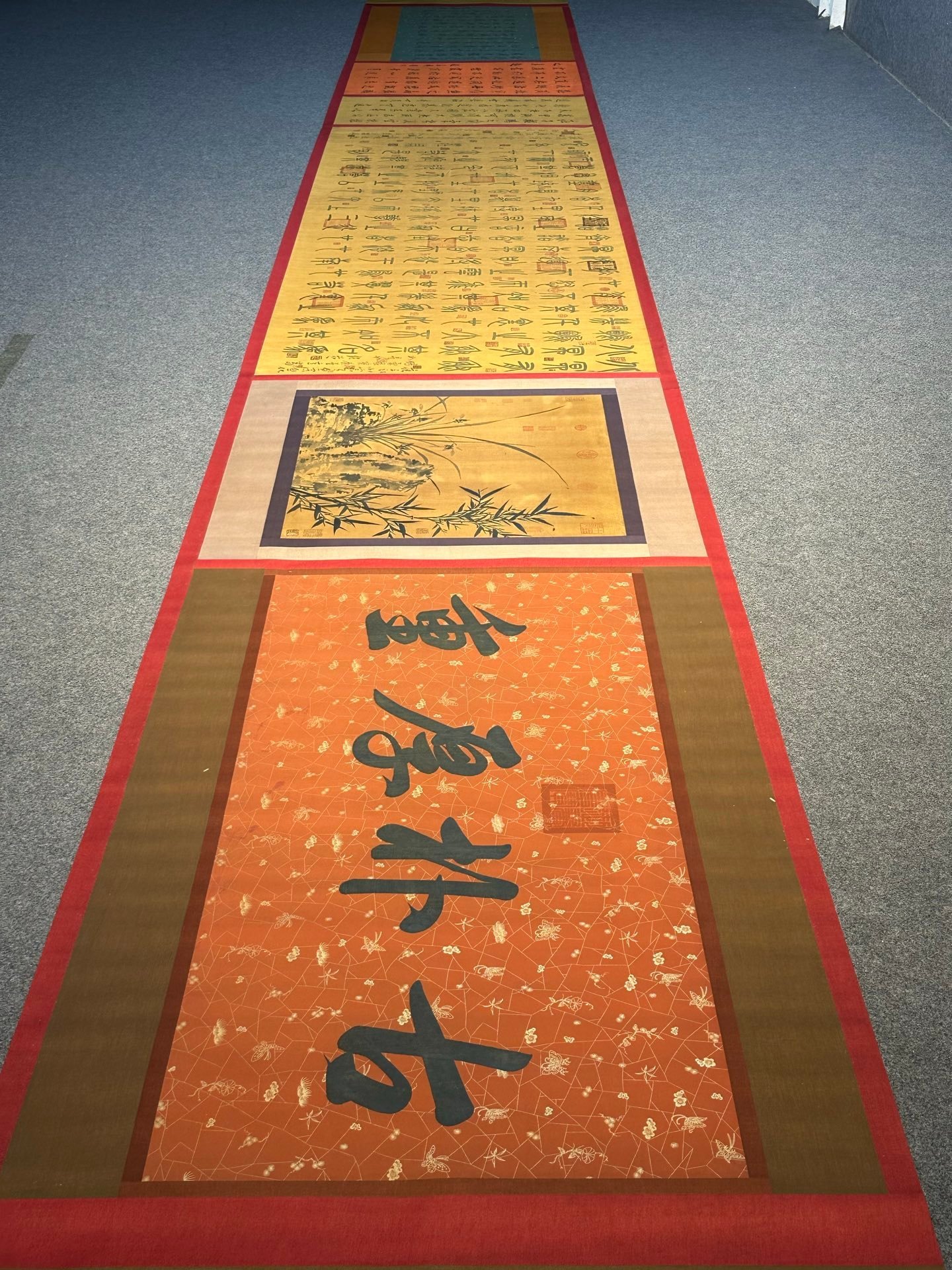 Chinese scroll painting Zhuangzi