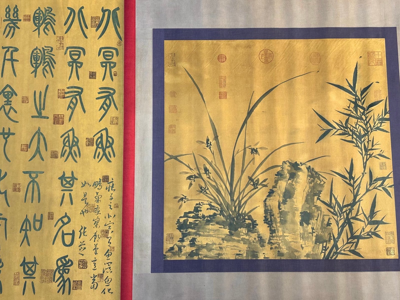 Chinese scroll painting Zhuangzi