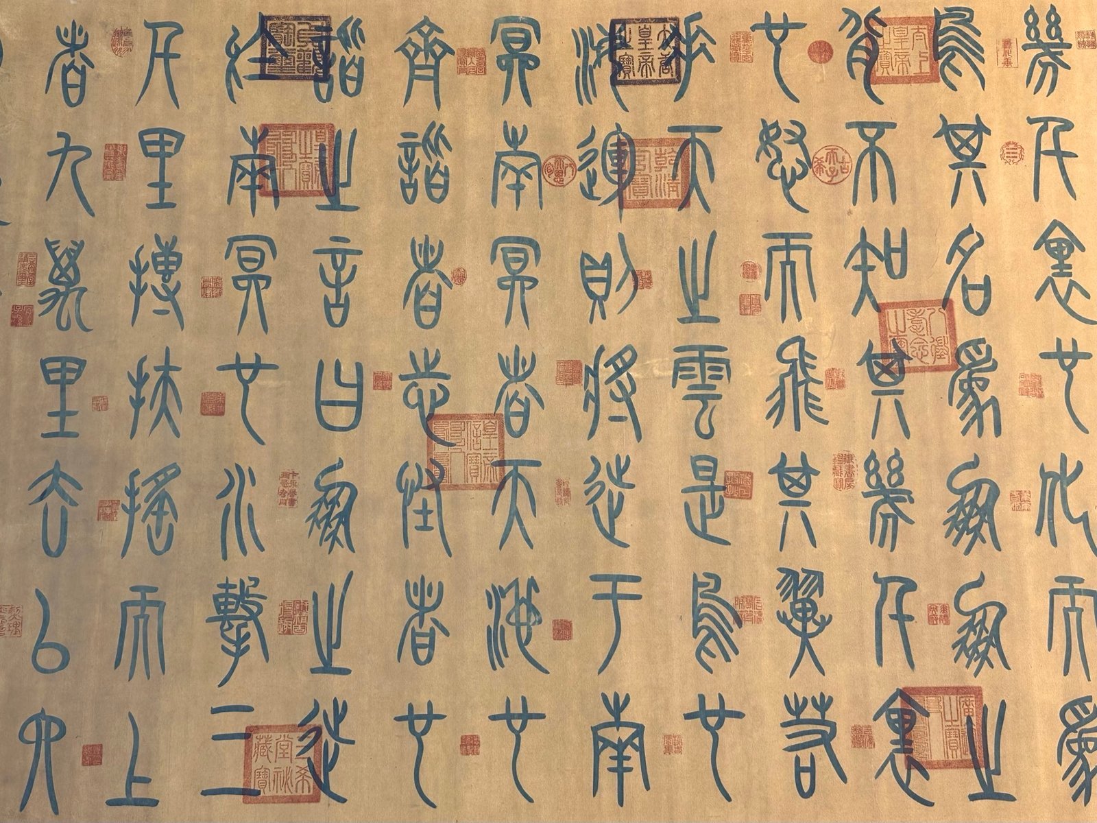 Chinese scroll painting Zhuangzi