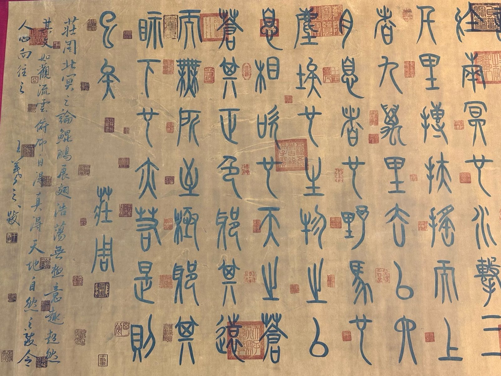 Chinese scroll painting Zhuangzi
