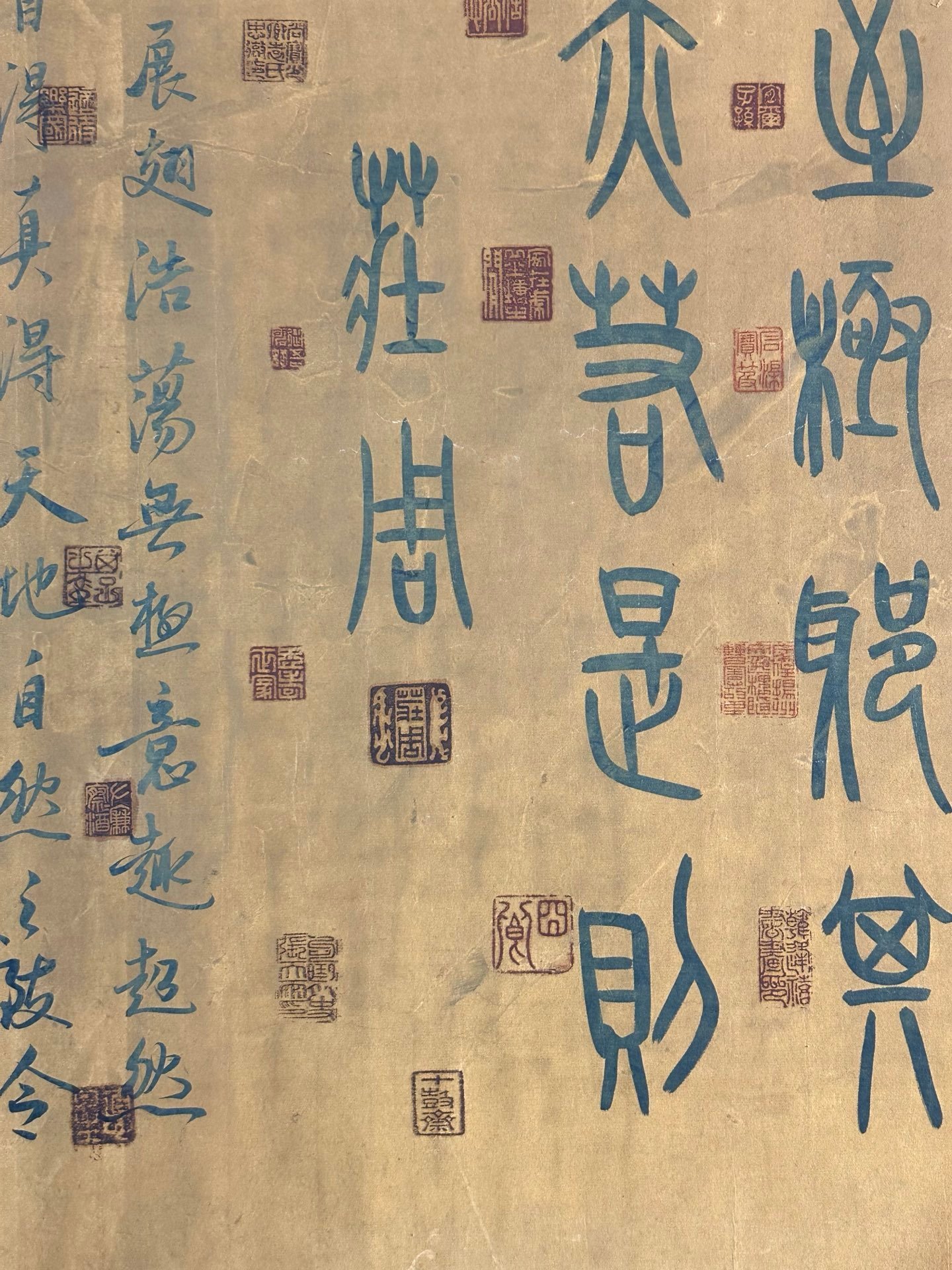 Chinese scroll painting Zhuangzi