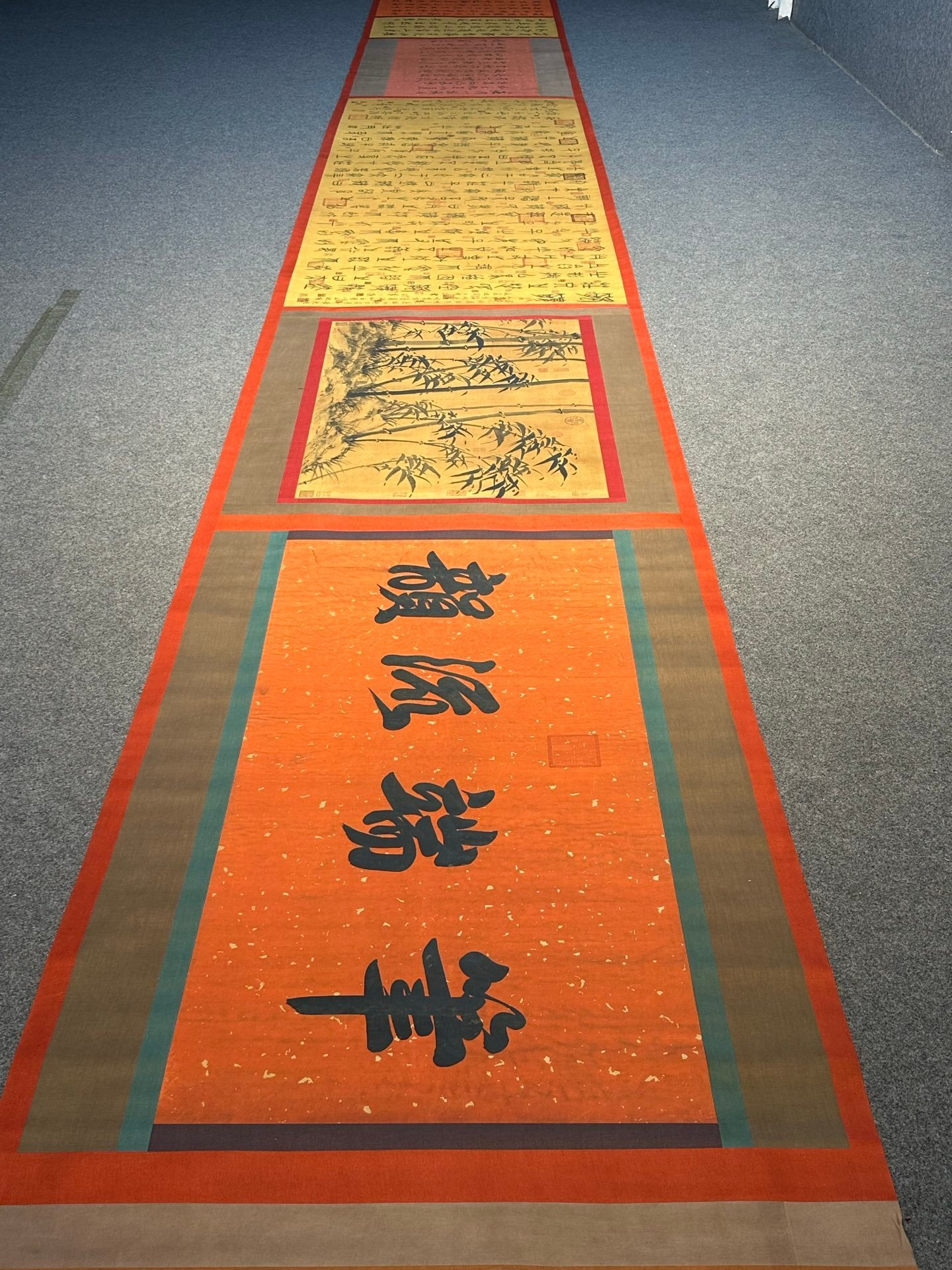 Chinese scroll painting Zhuangzi