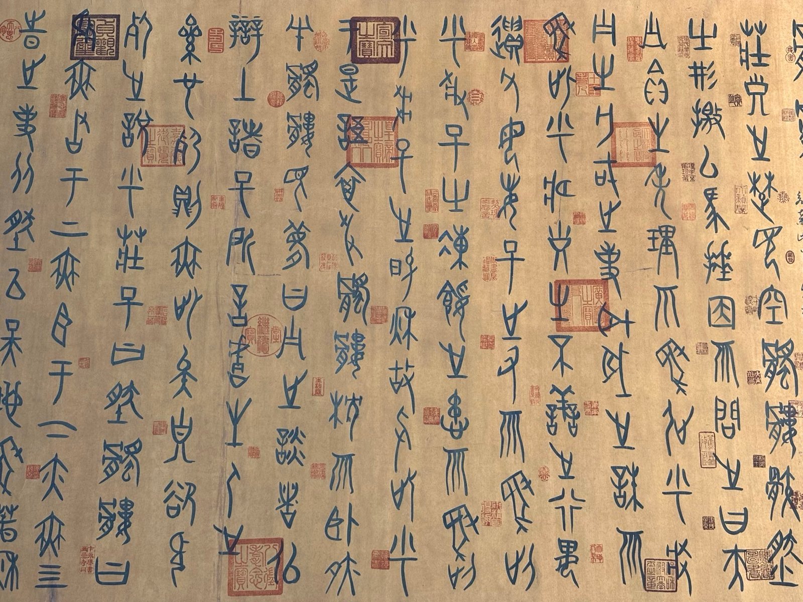 Chinese scroll painting Zhuangzi