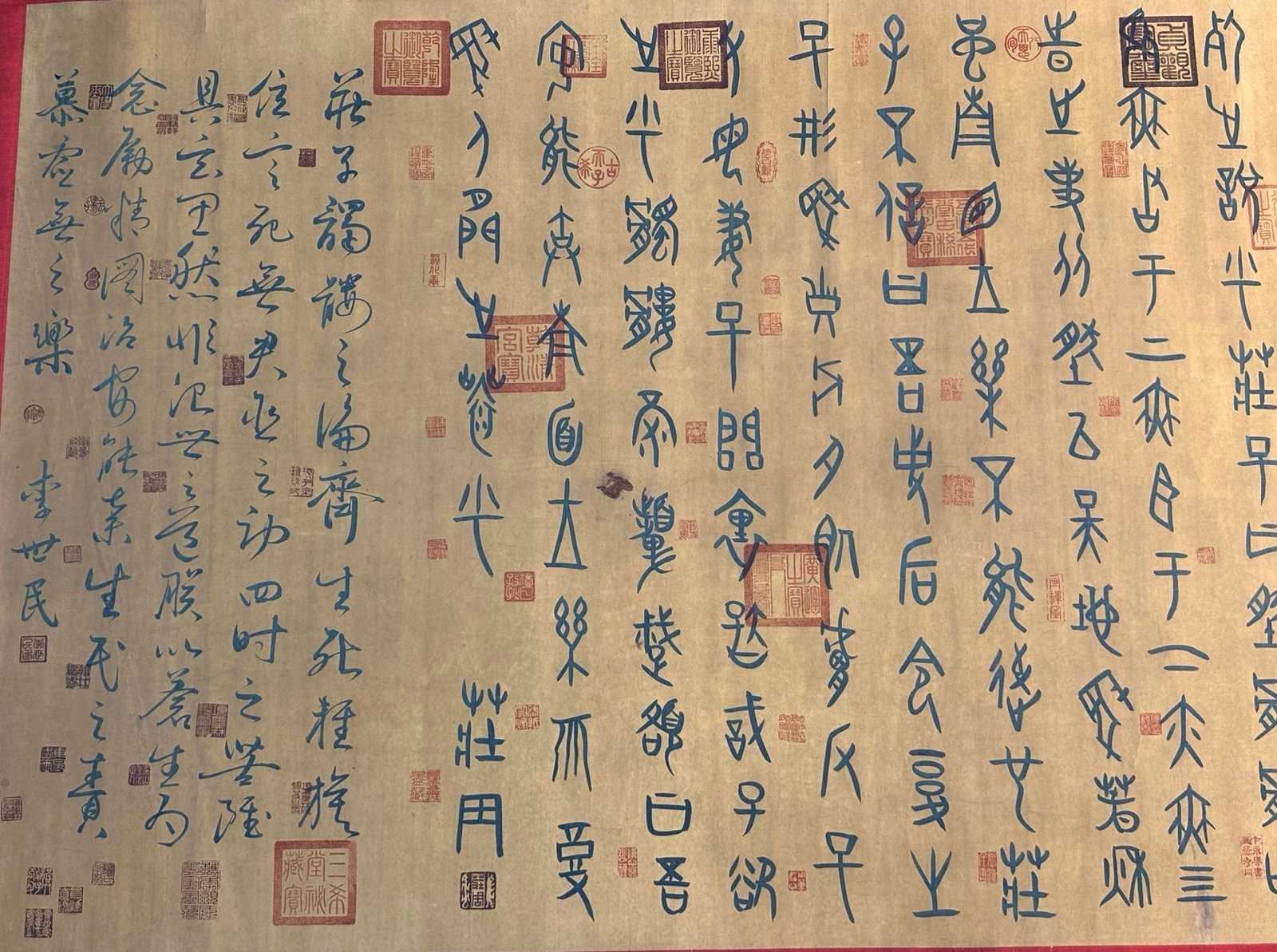 Chinese scroll painting Zhuangzi