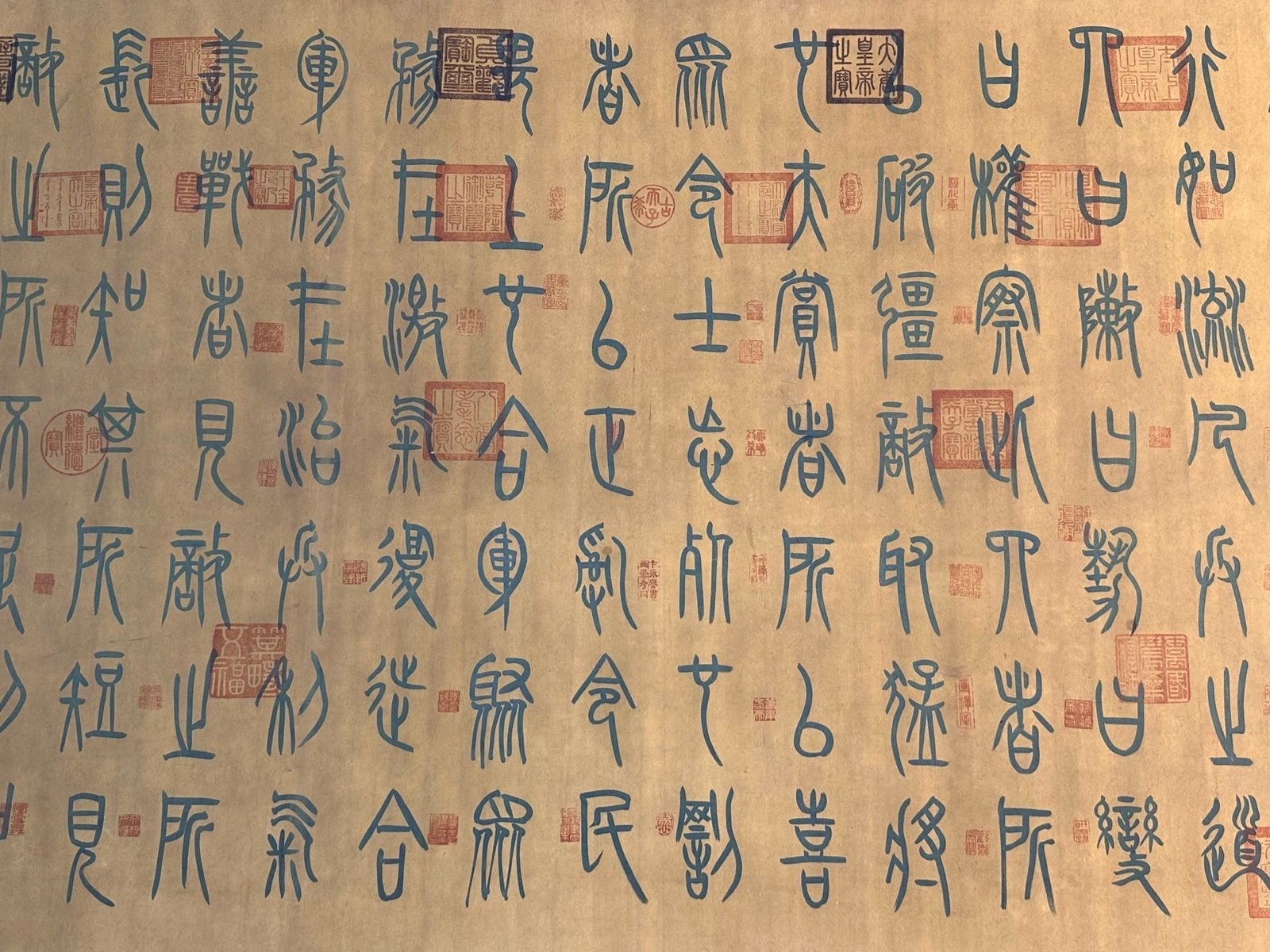 Chinese scroll painting Sun Bin