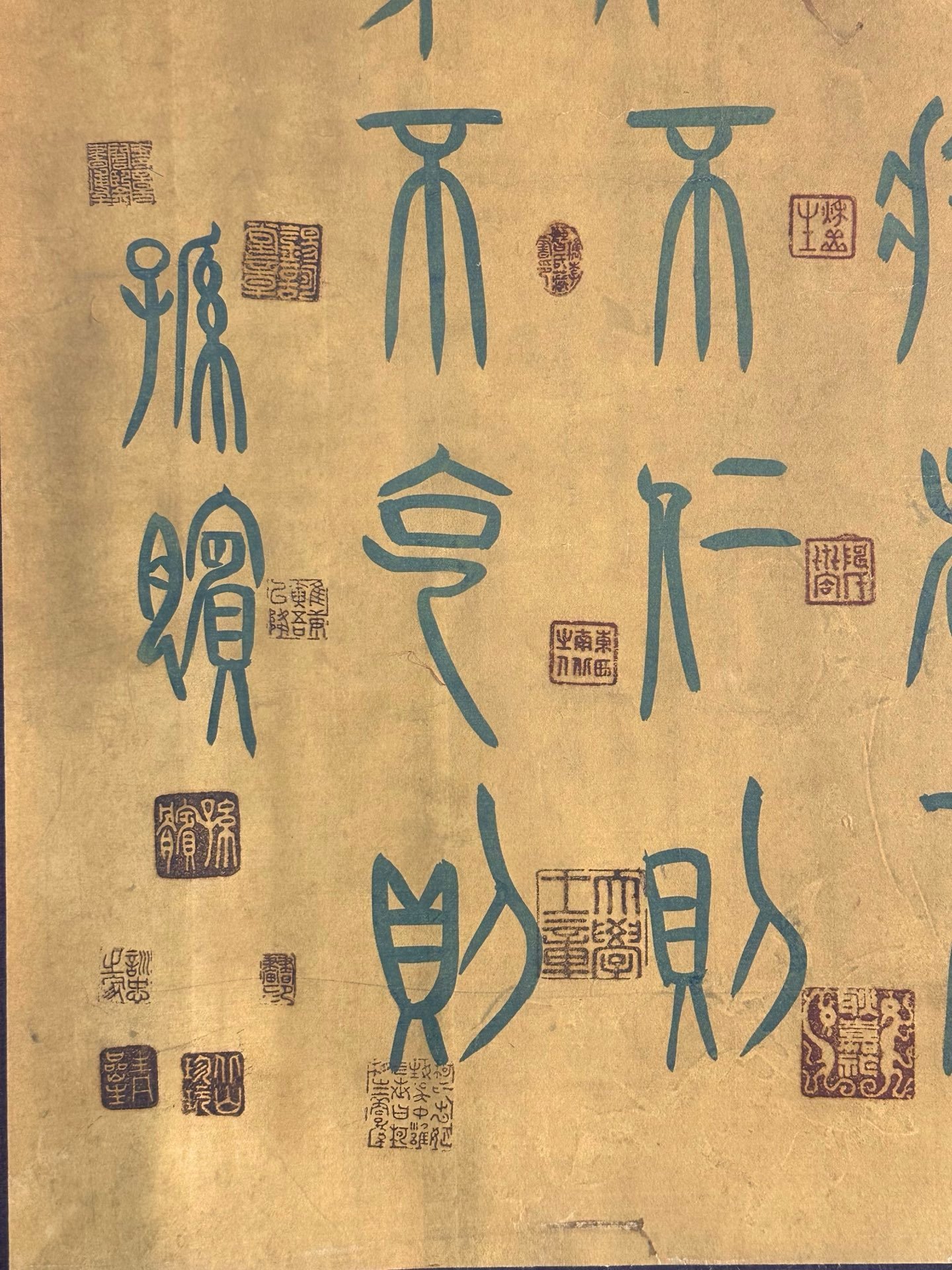 Chinese scroll painting Sun Bin