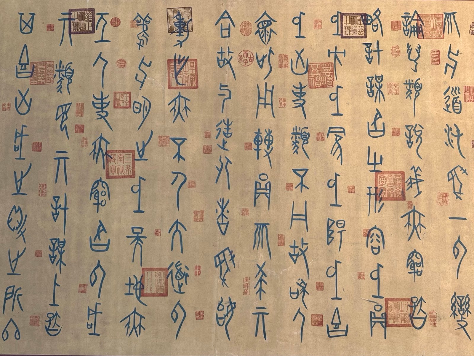 Chinese scroll painting Guiguzi