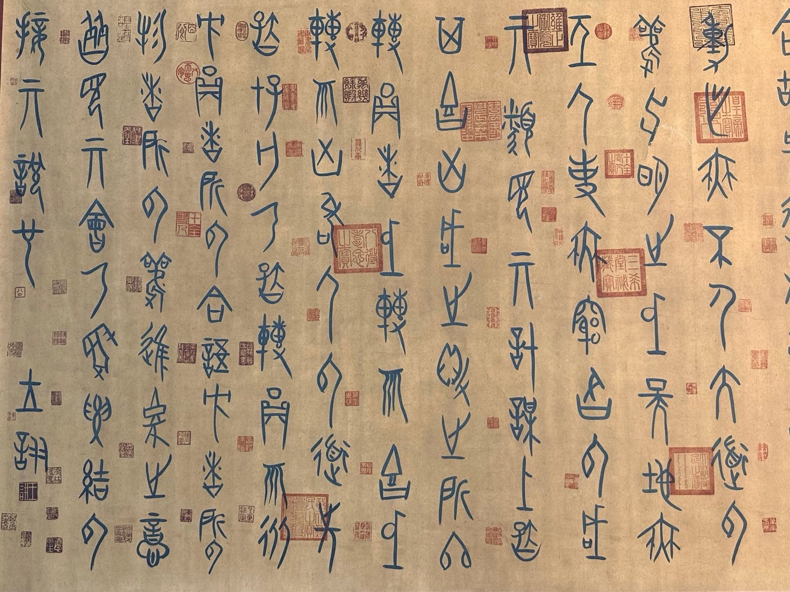 Chinese scroll painting Guiguzi