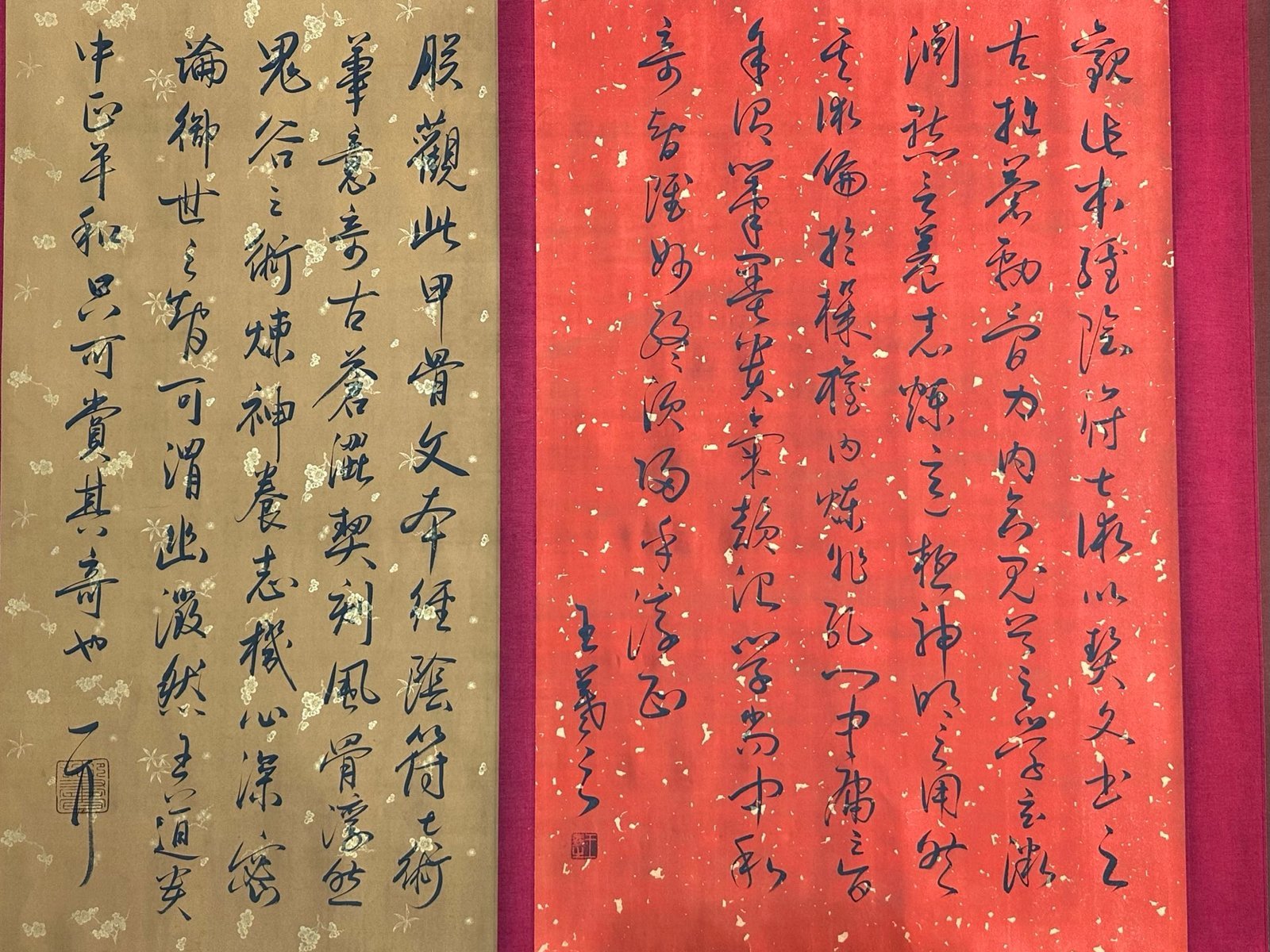 Chinese scroll painting Guiguzi