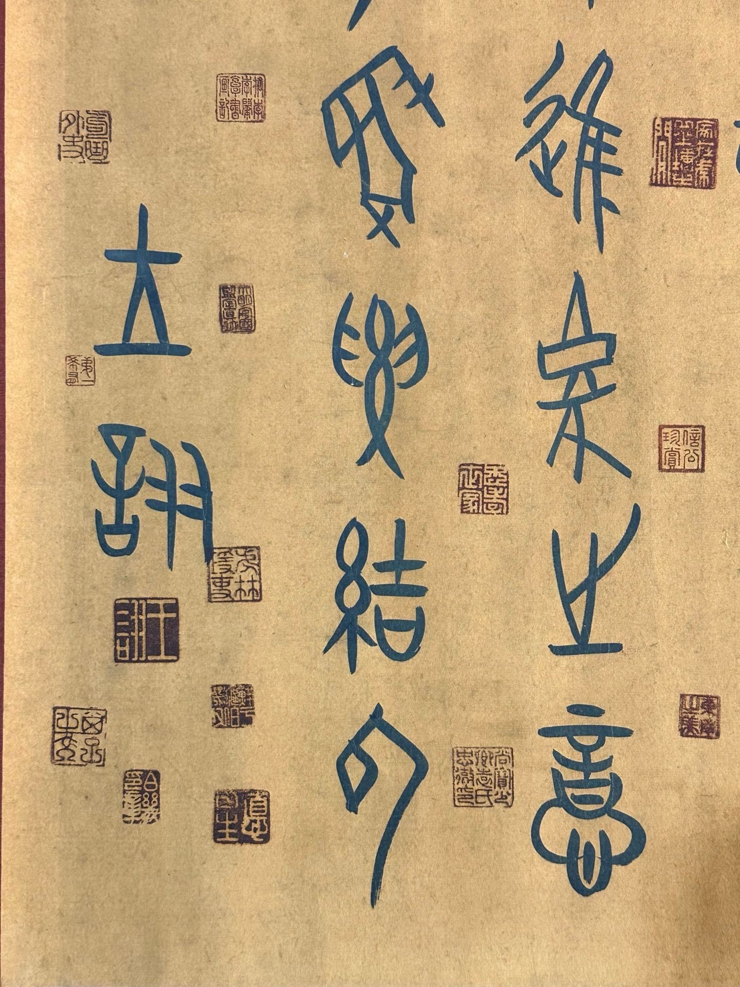 Chinese scroll painting Guiguzi