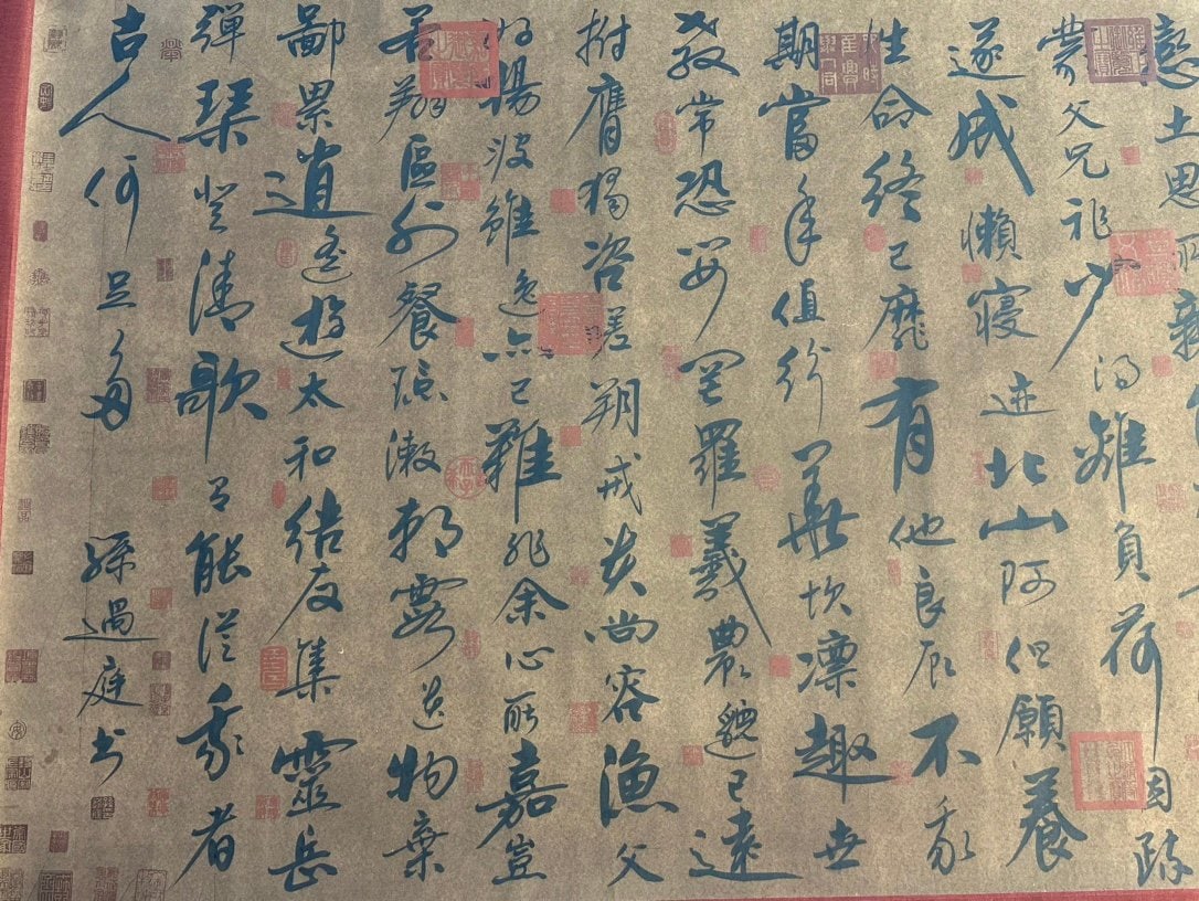 Chinese scroll painting Sun Guoting