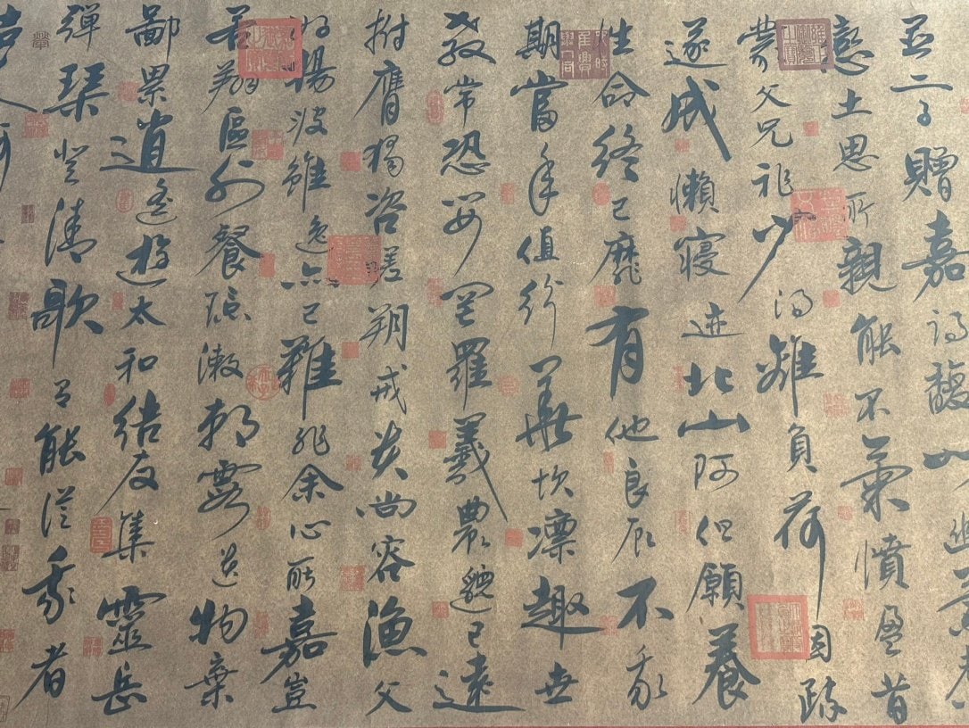 Chinese scroll painting Sun Guoting