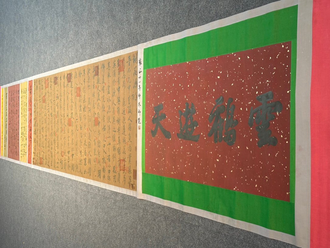 Chinese scroll painting Zhao Mengfu