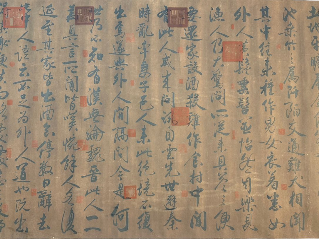 Chinese scroll painting Zhao Mengfu