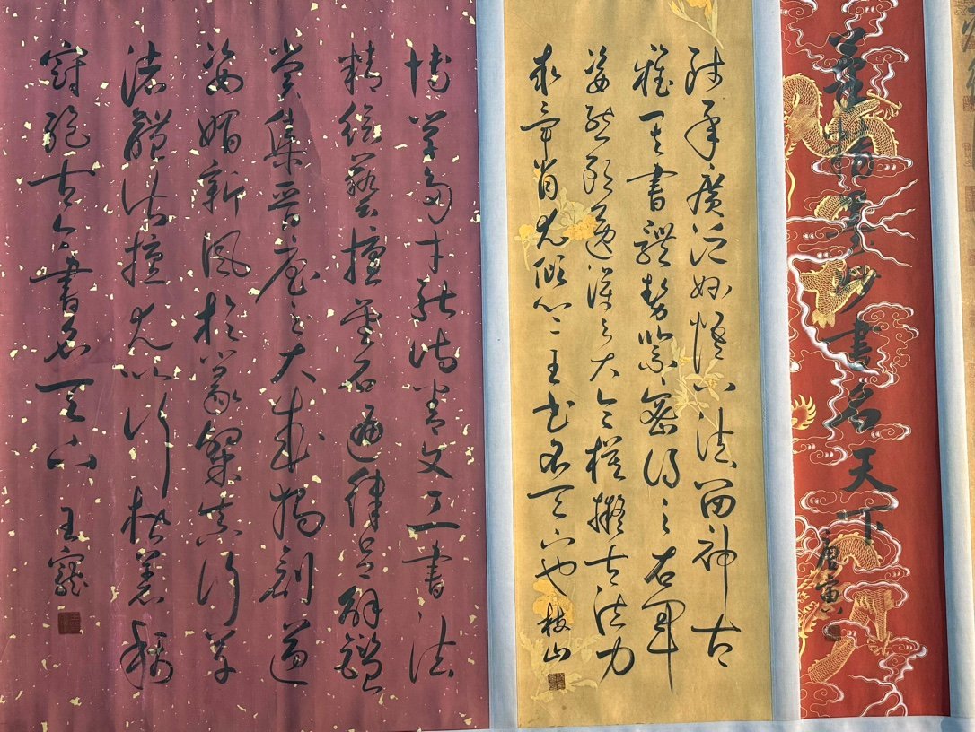Chinese scroll painting Zhao Mengfu