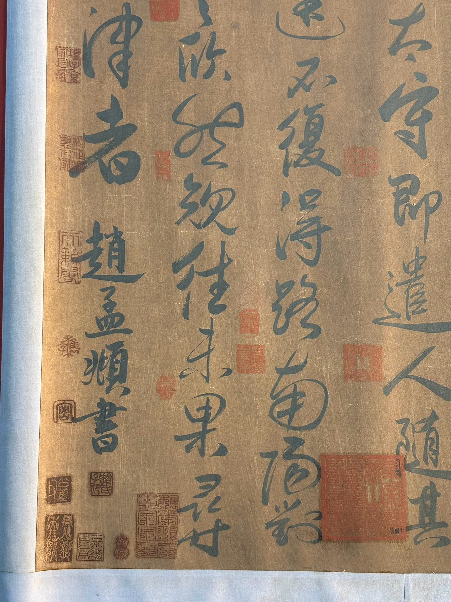 Chinese scroll painting Zhao Mengfu