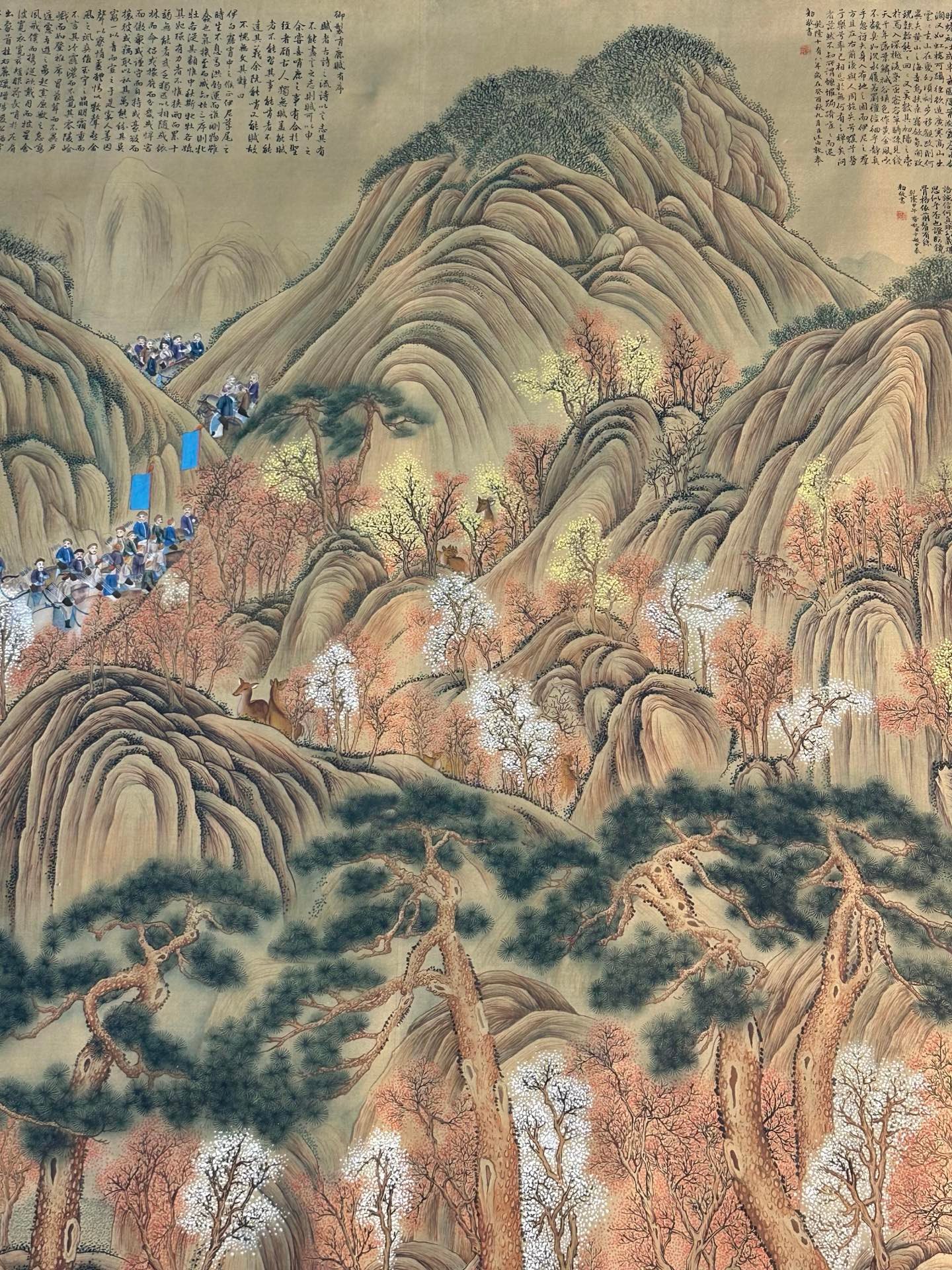 Chinese scroll painting Giuseppe