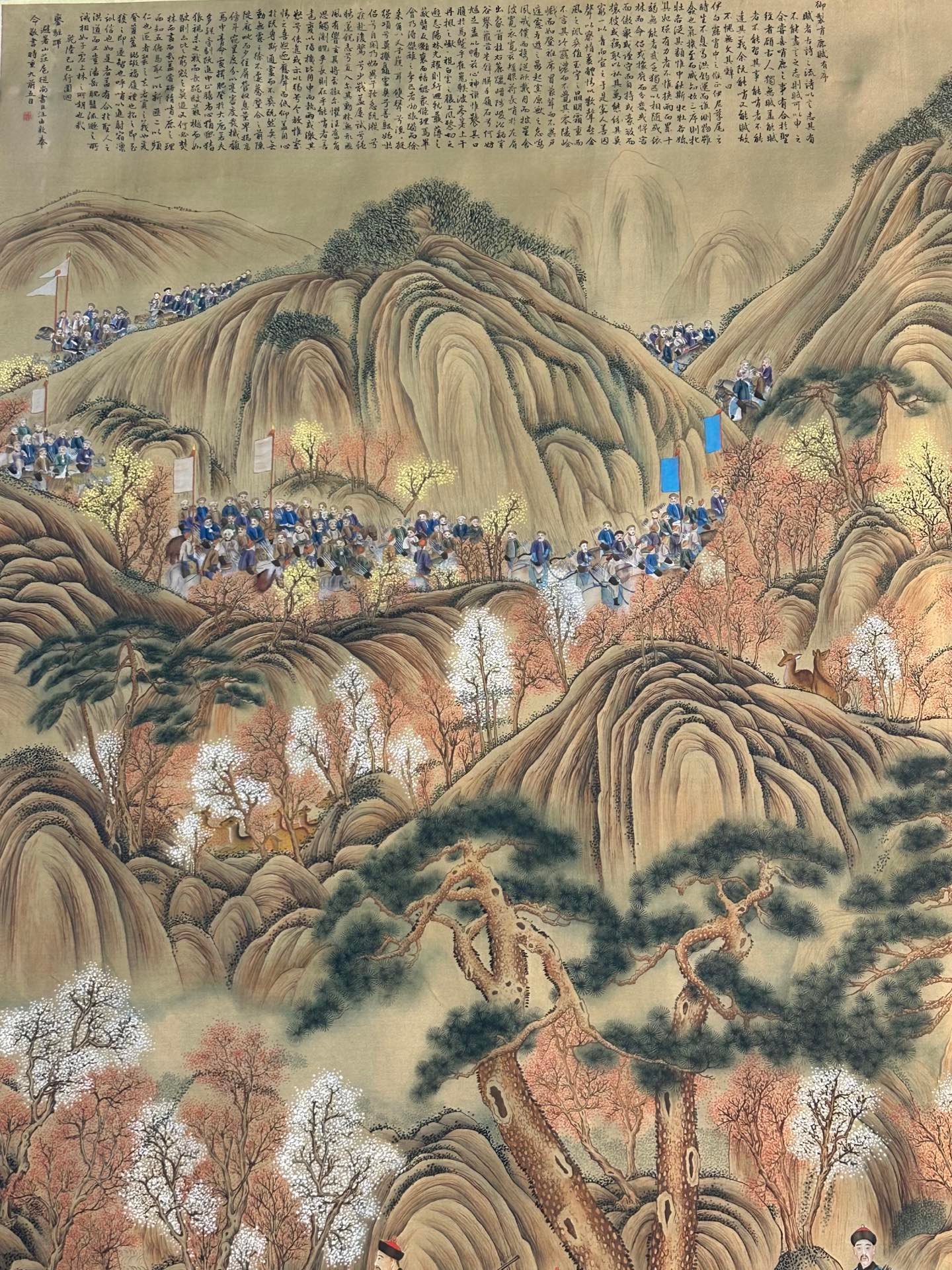 Chinese scroll painting Giuseppe