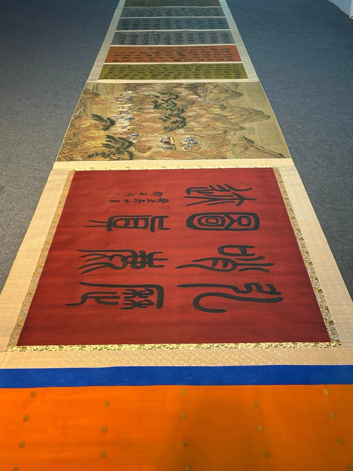 Chinese scroll painting Giuseppe