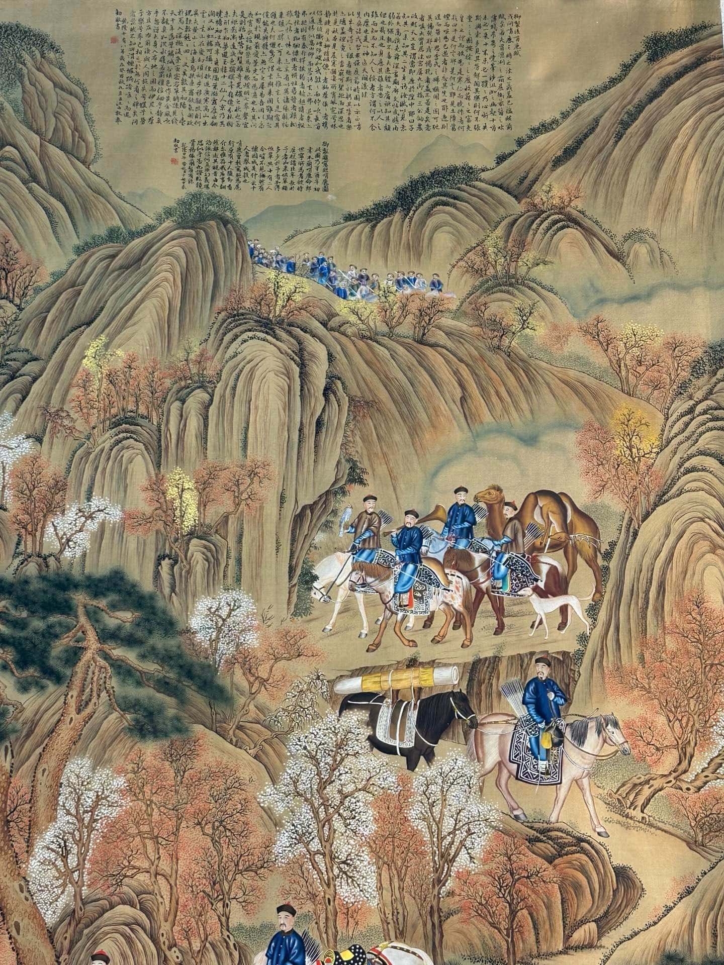 Chinese scroll painting Giuseppe