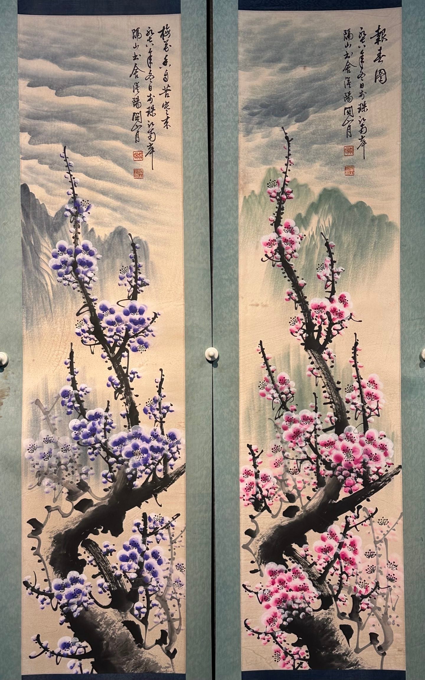 Chinese scroll painting Guan Shanyue