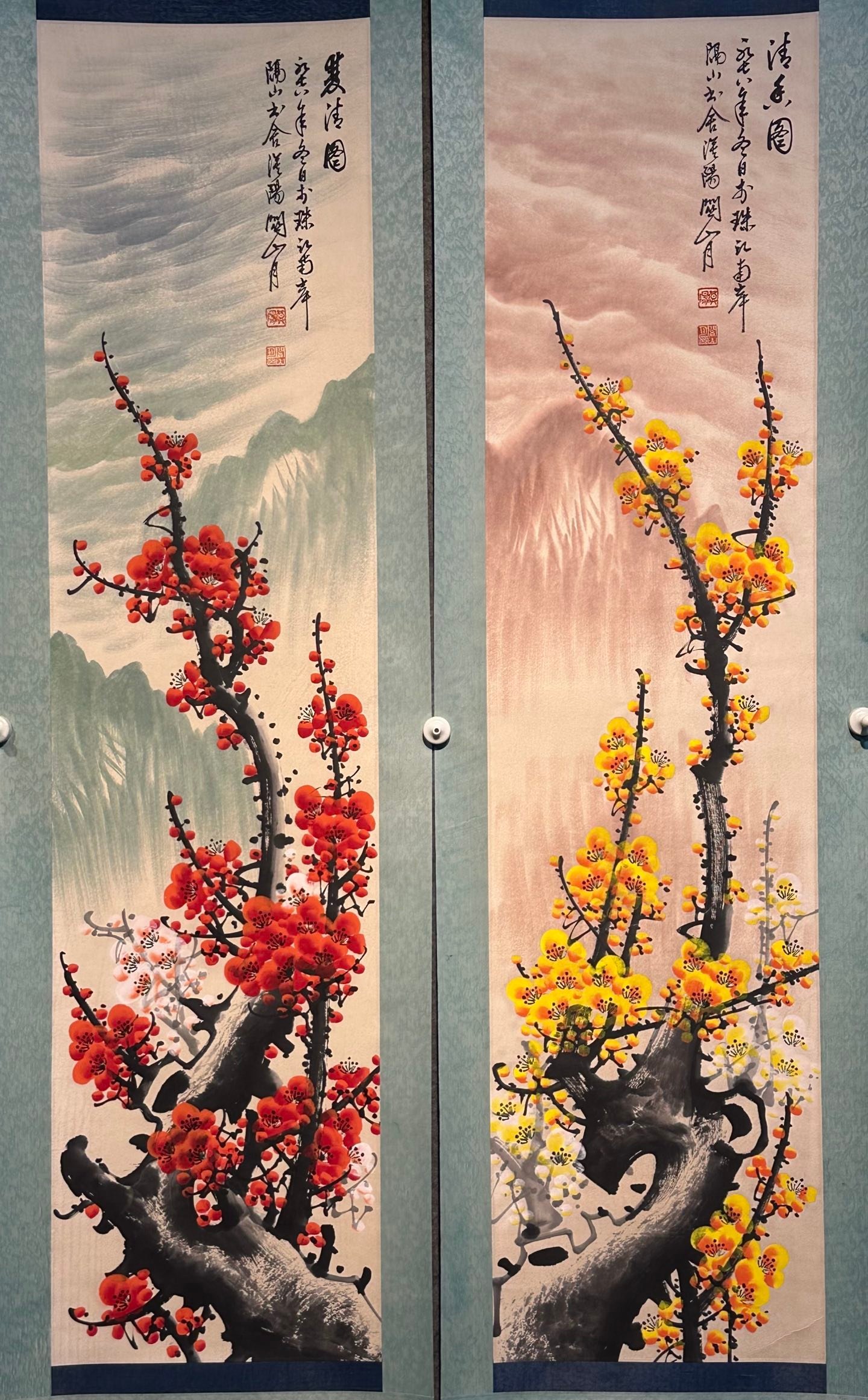 Chinese scroll painting Guan Shanyue