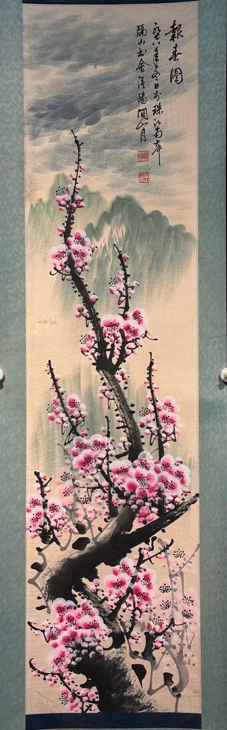 Chinese scroll painting Guan Shanyue