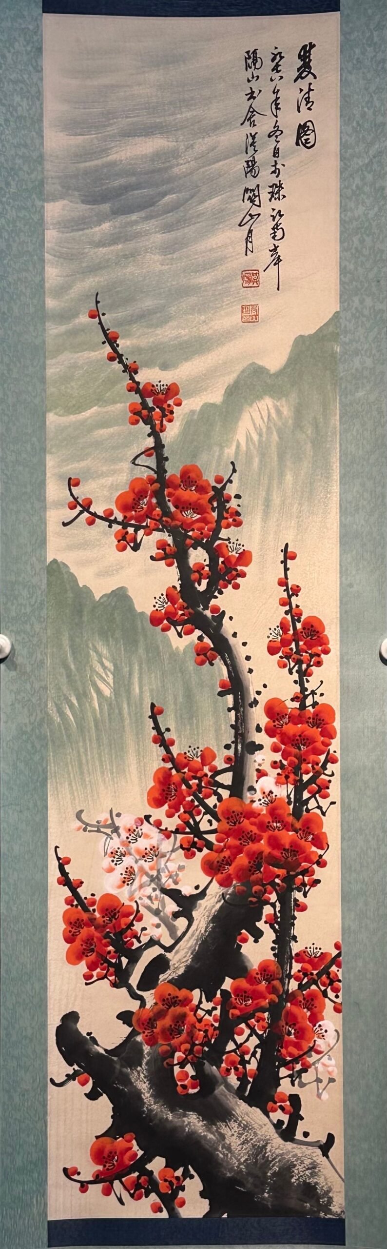 Chinese scroll painting Guan Shanyue