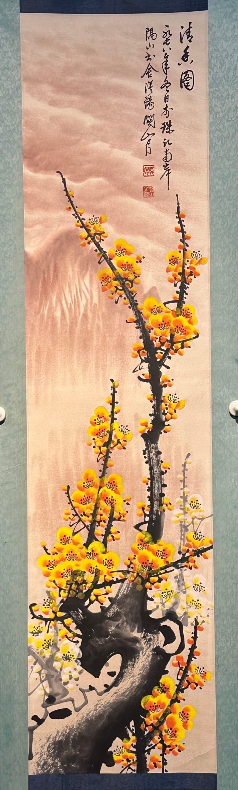 Chinese scroll painting Guan Shanyue