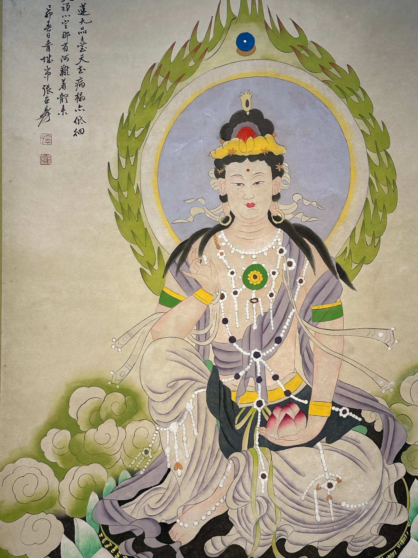 Chinese scroll painting Zhang Daqian