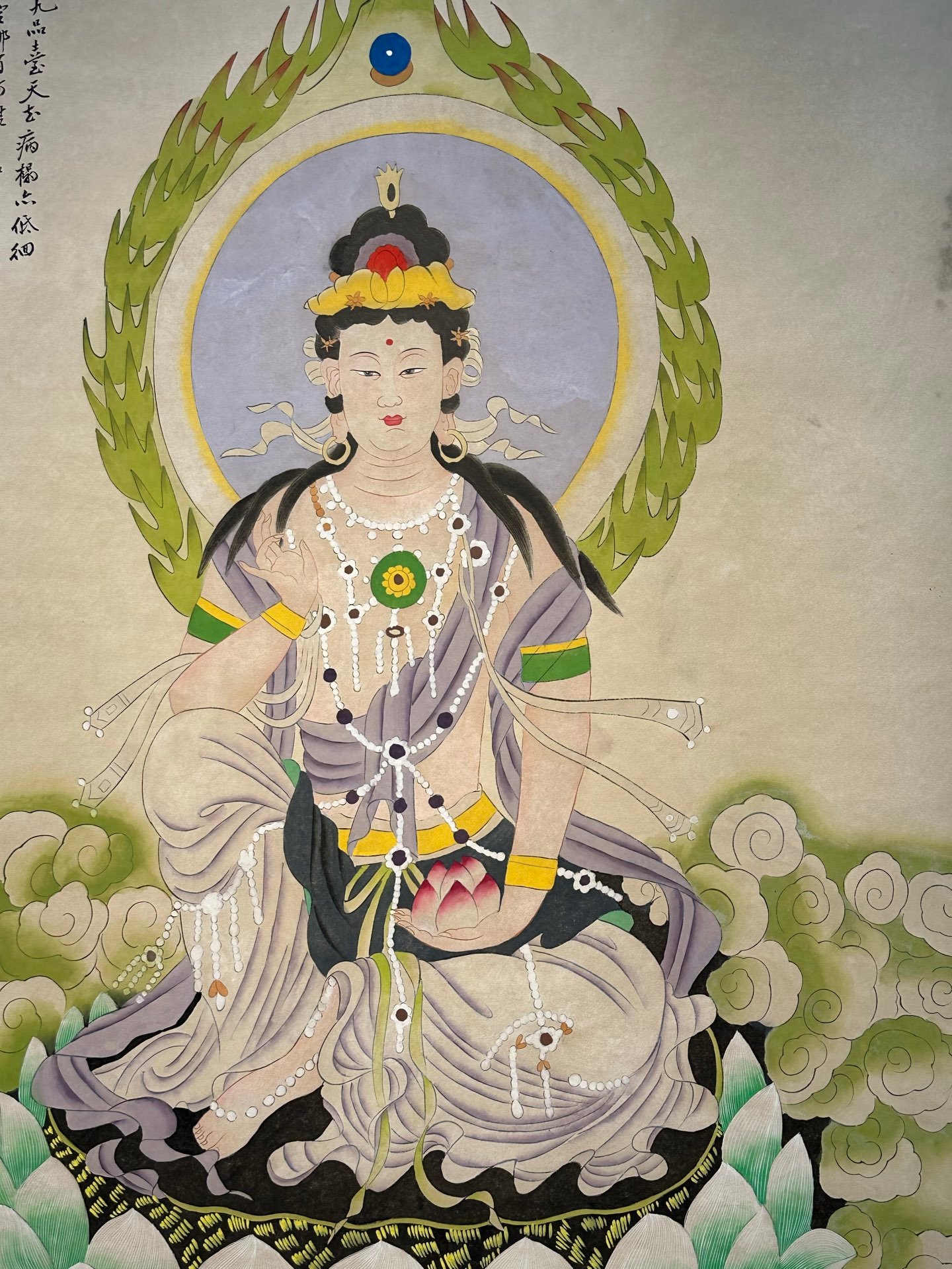 Chinese scroll painting Zhang Daqian