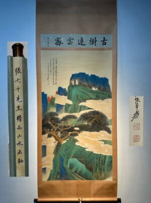 Chinese scroll painting Zhang Daqian