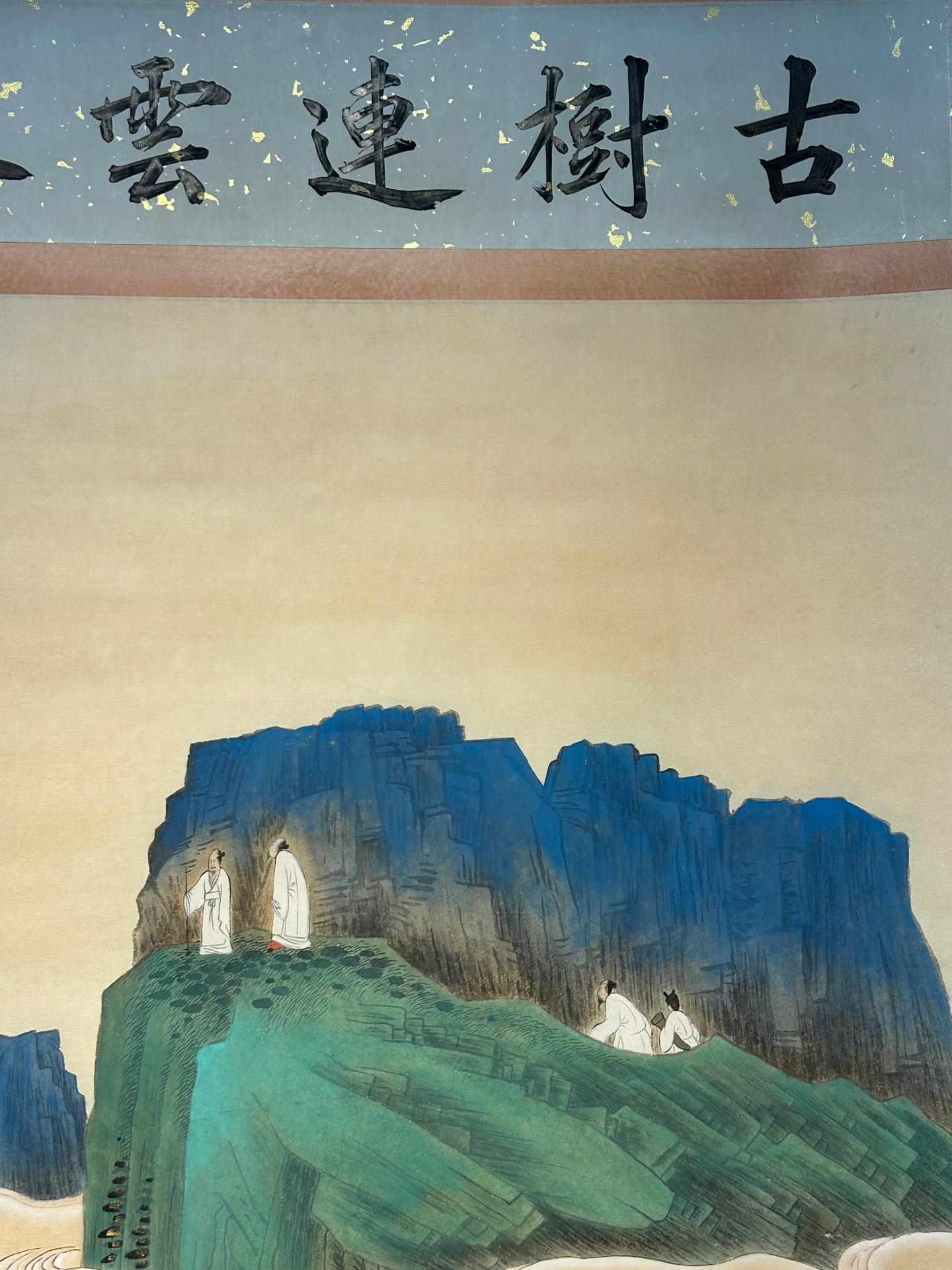 Chinese scroll painting Zhang Daqian