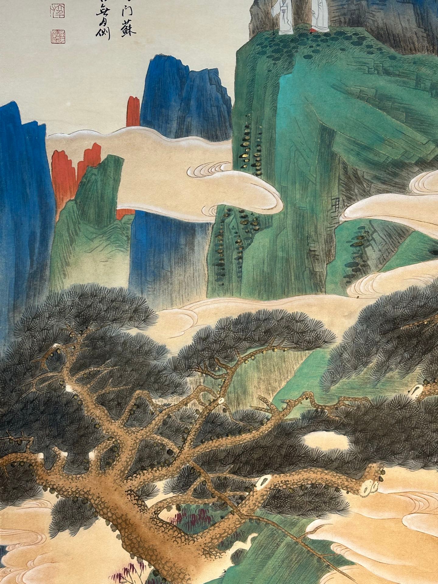 Chinese scroll painting Zhang Daqian