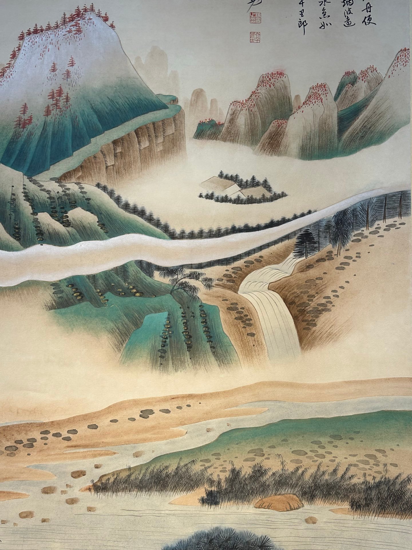 Chinese scroll painting Zhang Daqian