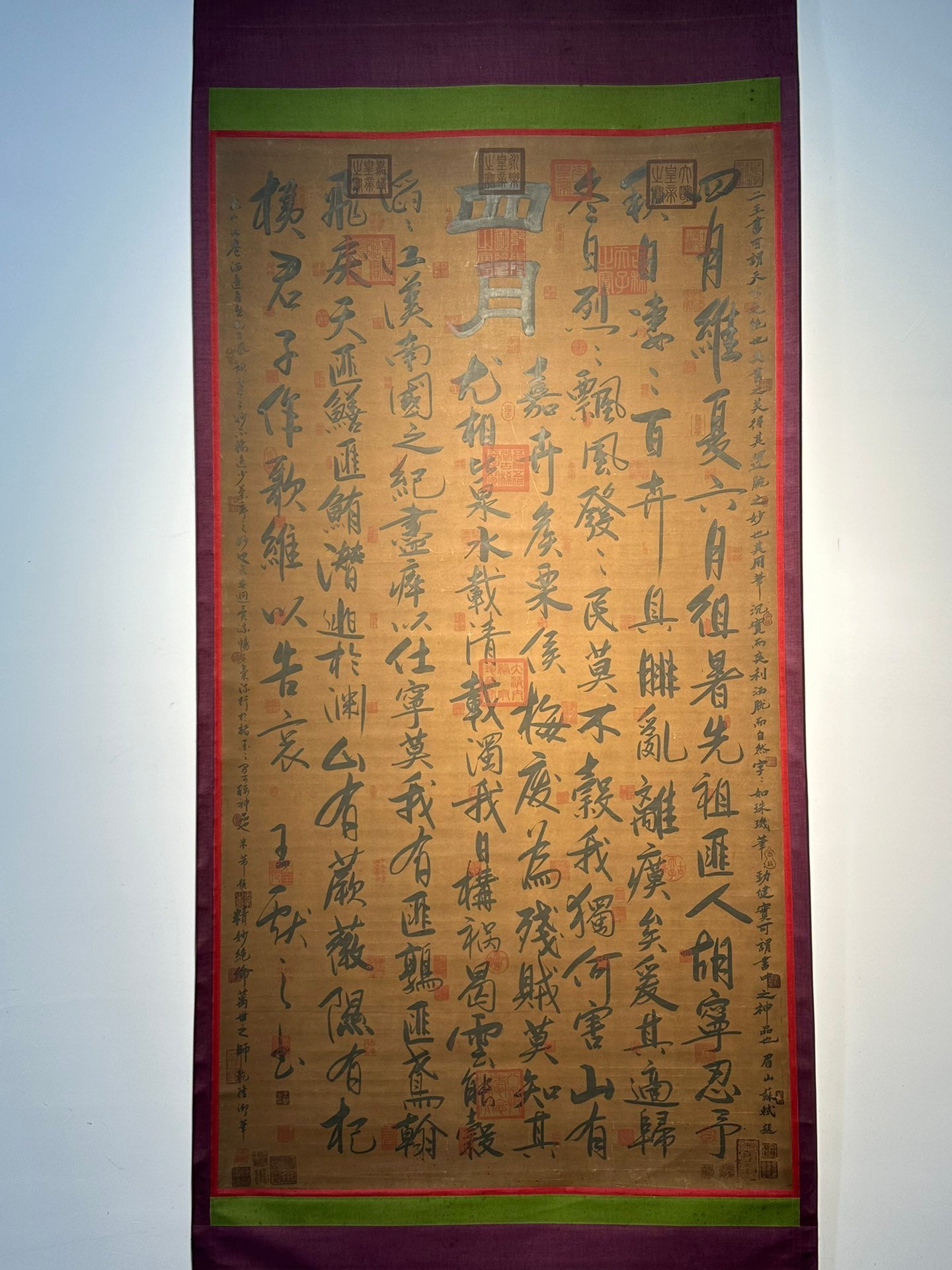 Chinese scroll painting Wang Xianzhi