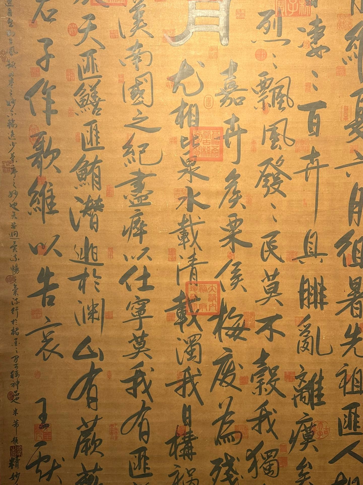 Chinese scroll painting Wang Xianzhi