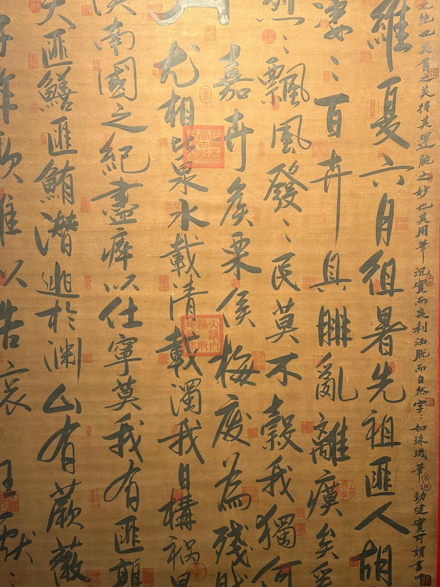Chinese scroll painting Wang Xianzhi